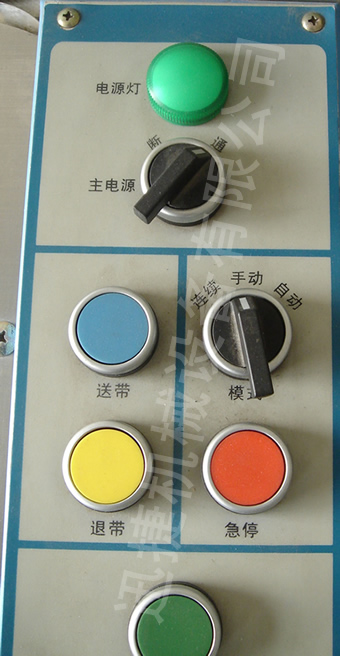 迅捷機械，品質(zhì)卓越！